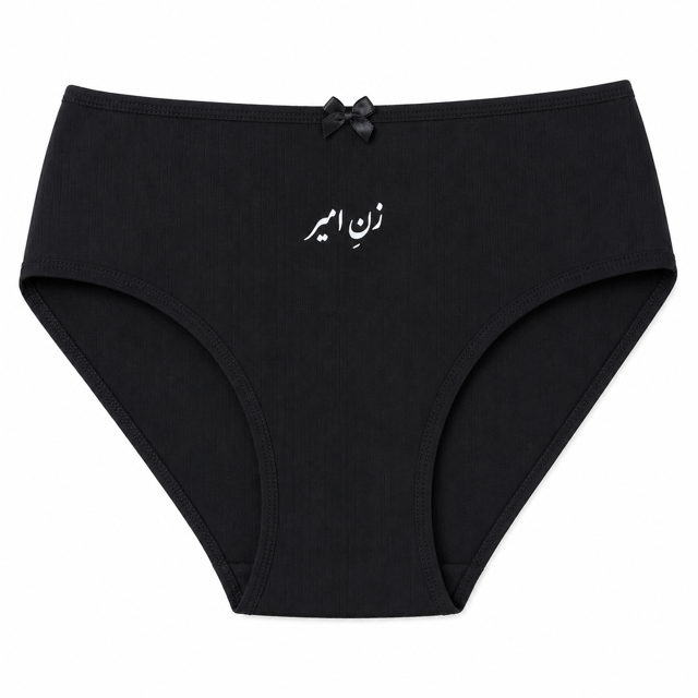 شورت زنانه نوشته دار