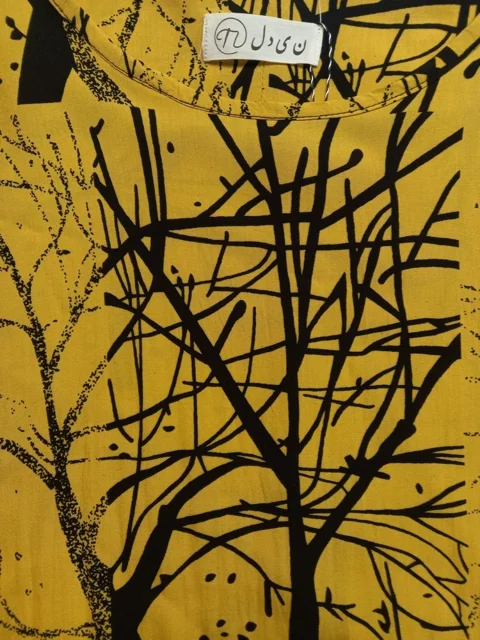 زرد پیراهن مدل (P210) N001