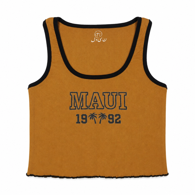 خردلی کراپ فانریپ Maui F011