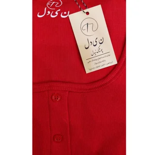 کراپ بلوز آستین کوتاه یقه گرد زنانه مدل F003 101756828